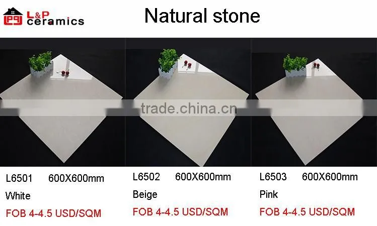 White natural stone polished floor tile,low price 24x24 floor tile,cheap high gloss floor tile