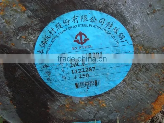 S45C Dia.9.15mm 11.15mm cold drawn round steel bar