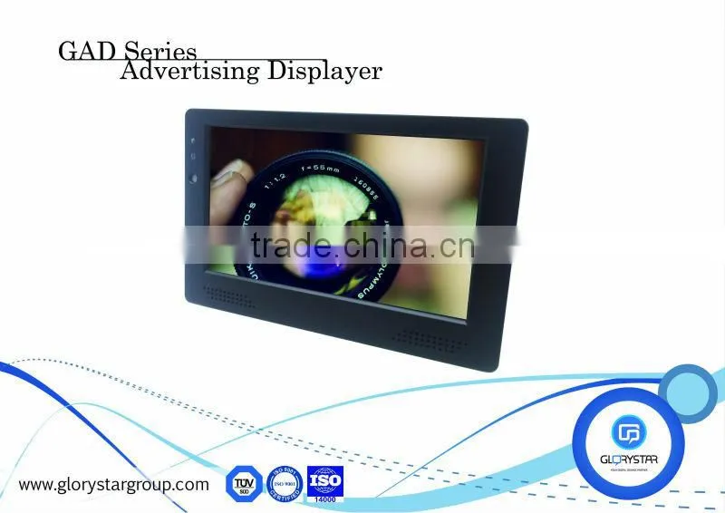 7 inch wall mounting video display hd lcd digital signage