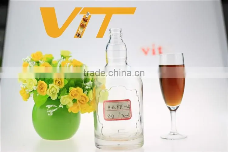 High quality champagne glass bottle sell better glass bottle wide body glass bottle