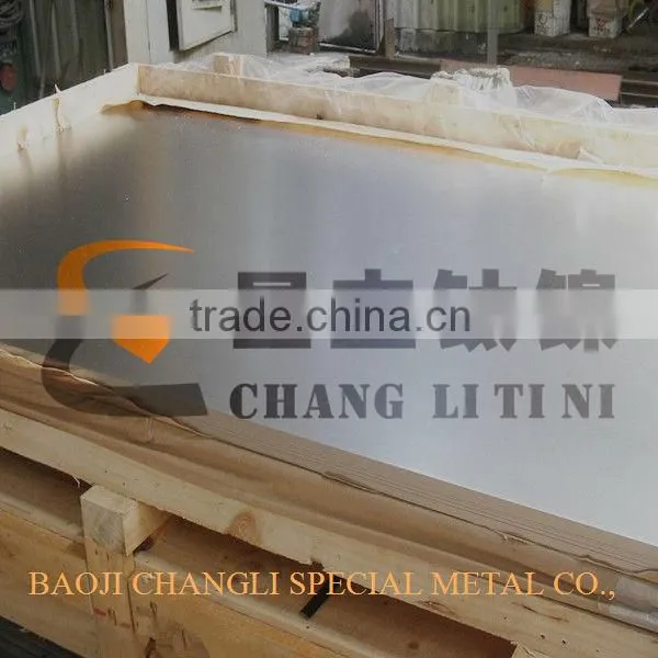UNS NO2200 pure Nickel Plate for electroplating