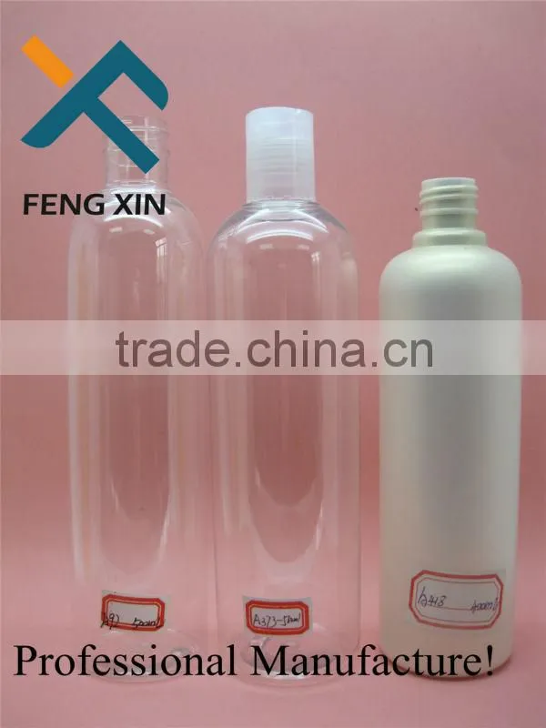 blue or black color 50ml 100ml 200ml 500ml plastic bottles
