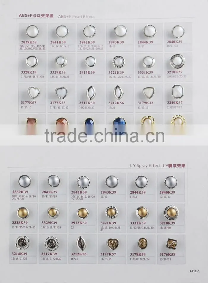 Decorative Pearl Buttons for Cardigans