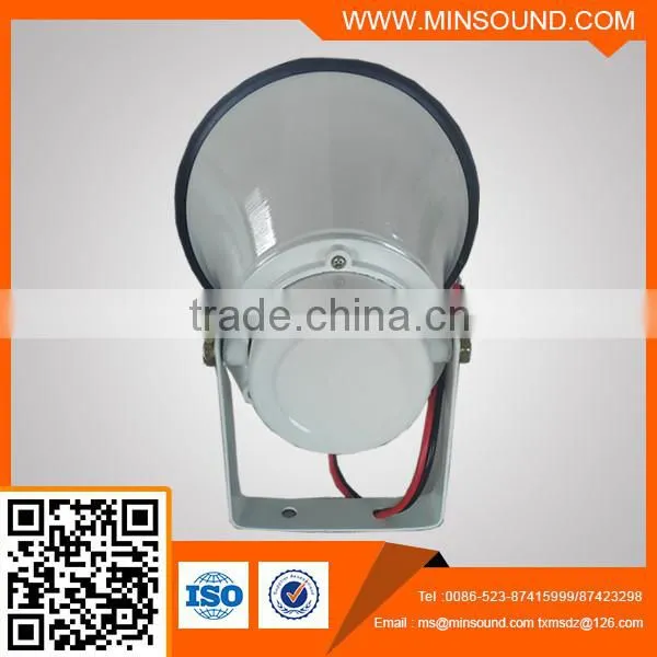 H8K 25W Aluminium Alarm Reflex Horn Speaker