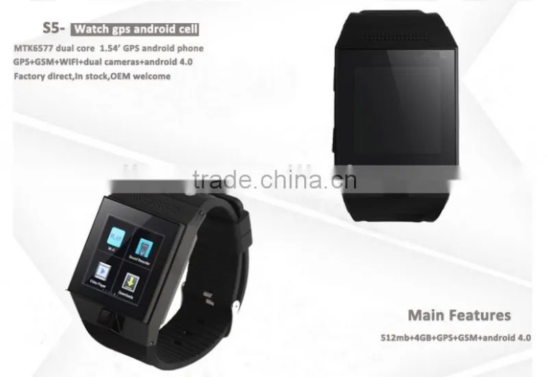 China Manufacture 2014 android smart watch phone S5