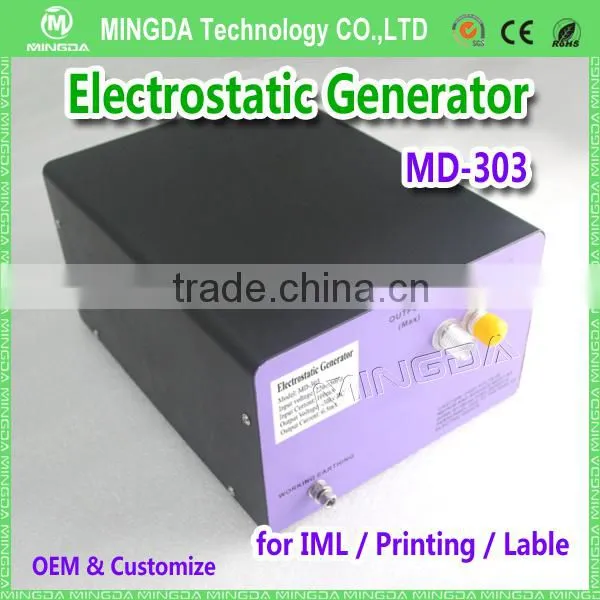 Manufacturer price 30KV electrostatic generator / negative electrostatic generator