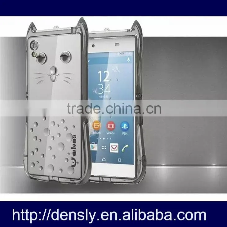 Newest design custom cute animal cat case for Sony Xperia Z4 ,TPU case for Sony Xperia