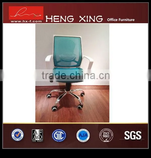 Good quality useful computer petite office chair