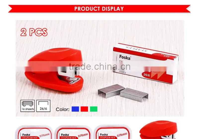Hot Sale Plastic Stapler Set
