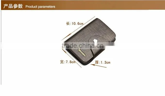 PU leather Business card holder