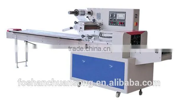 New food packaging machinery, biscuits wrapping machinery, cookies packing machine