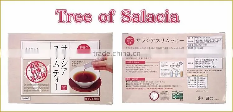 High quality and High-security slimming tea at reasonable prices , small lot order available