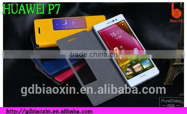 High quality PU leather flip case cover sfor HUWEI P7