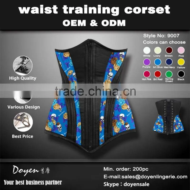 2016 Pouplar plus size waist trimming cheap waist training corsets