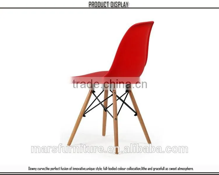 Cheap wood leg emes chair plastic