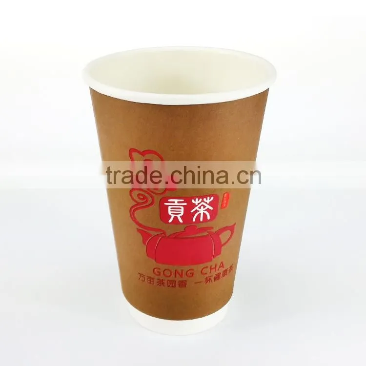 paper coffee cup16OZ Disposable Double Wall Printed Coffee Paper Cups custom printed paper cups