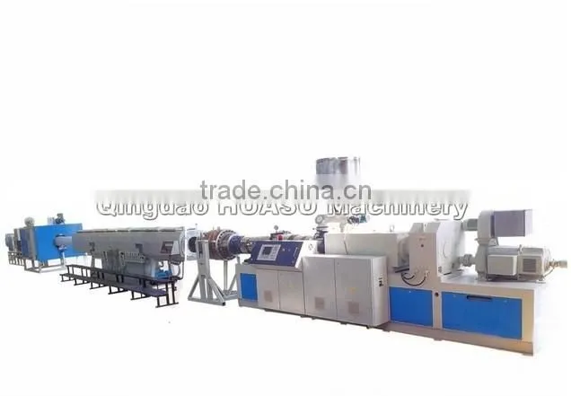 PVC Water Pipe Production Machinery