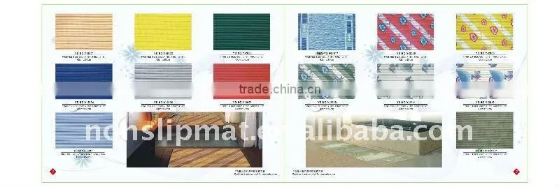 PVC printed floor mat