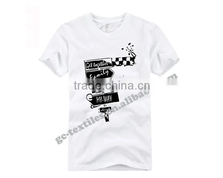 Custom Printed Men's T-shirts Manufacturer China