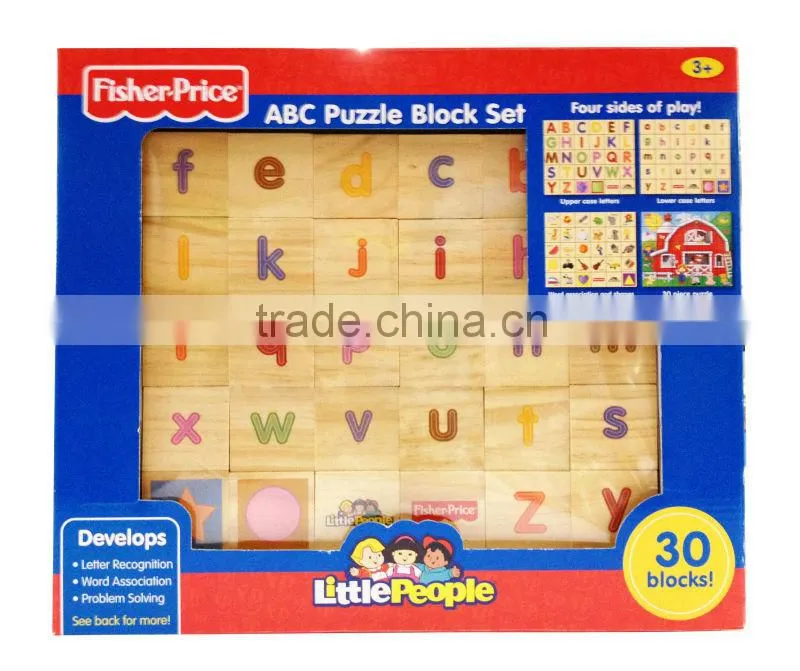 wood puzzle paper packaging boxes