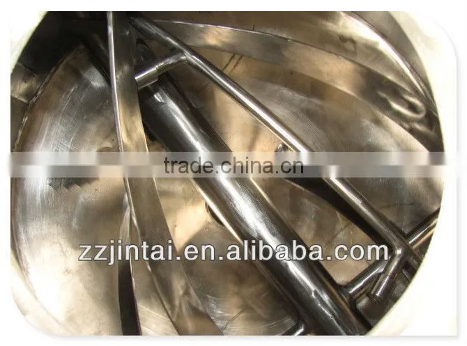 2016 NEWEST JHS-P double shaft ribbon blender