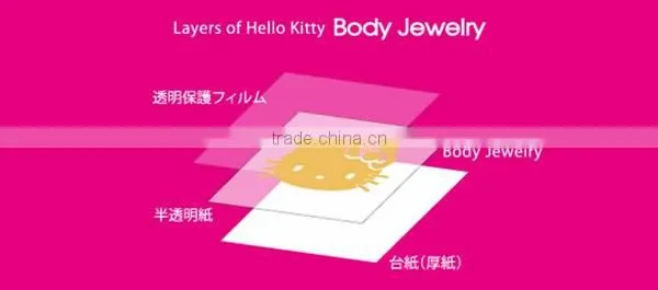 Hello Kitty Body Jewelry Extra large Gold Body Paint Sheet made in Japan