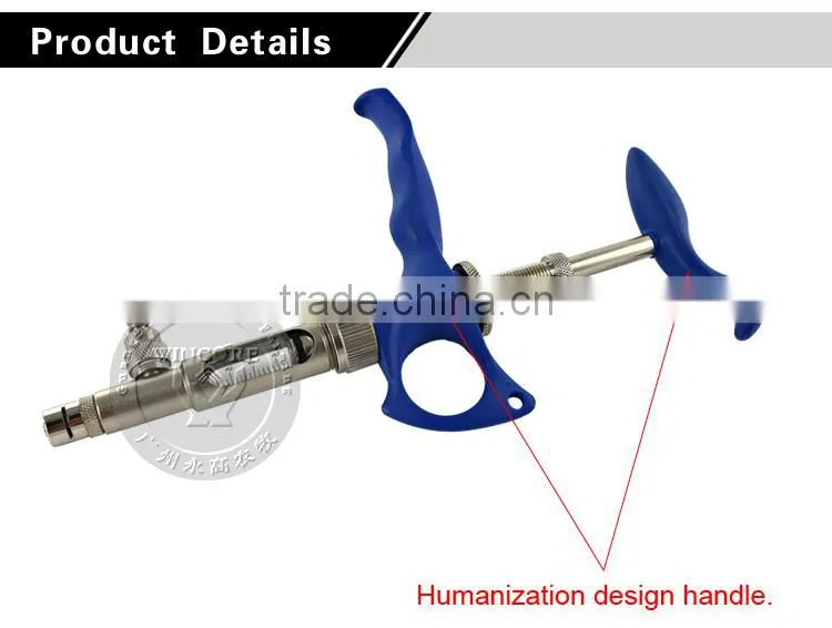 Veterinary metal syringe 1ml, 2ml, 5ml syringe gun automatic syringe injector