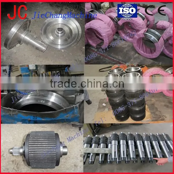 2016 CE wood pellet machine price