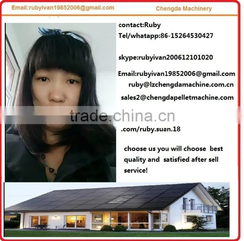 feed processing machines cattle chicken rabbit animal feed pellet machine price