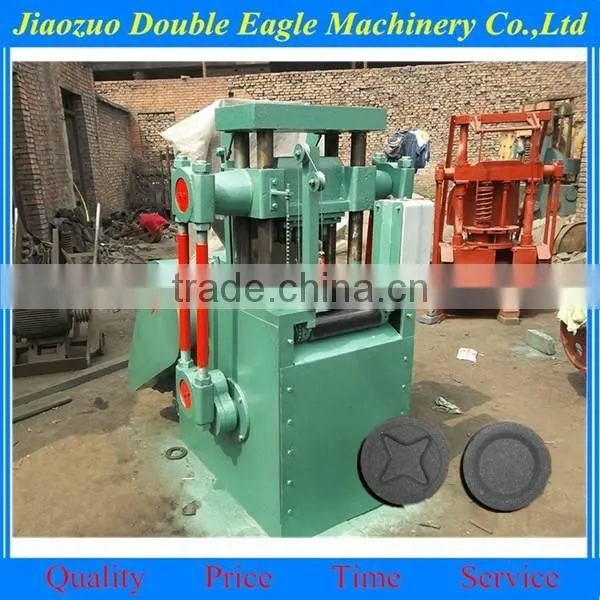 2016 new design charcoal briquette press machine/hydraulic carbon powder tablet press machine