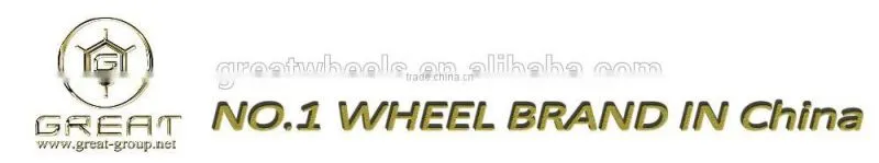 steel wheel rims wheel for universal tractor
