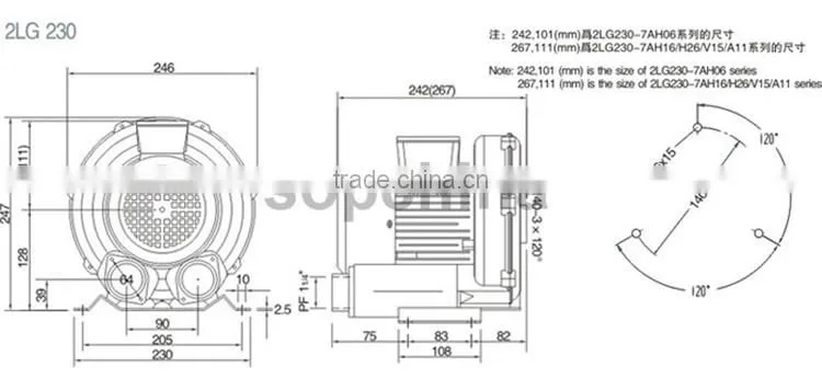 china good quality fan blower for Floating beads sawing machines