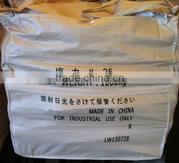CALCIUM CHLORIDE