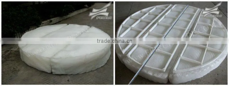 pp knitted mesh