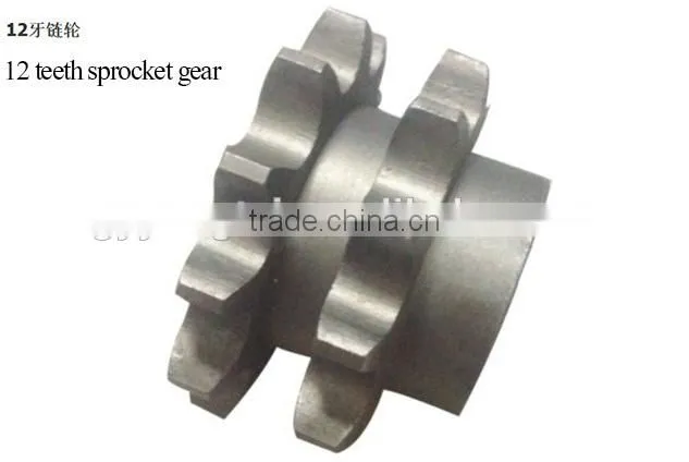 Agricultural machinery spare parts various of tractor gears