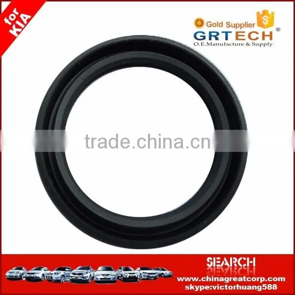 Good price crankshaft oil seal for pride