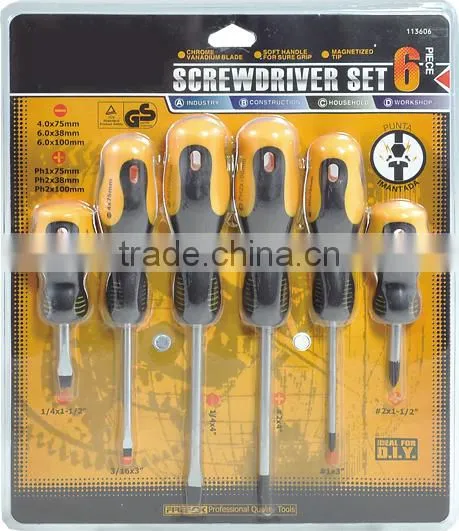 6pcs flat screwdriver function set