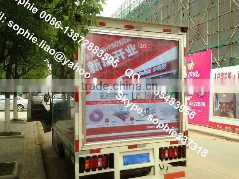 4X2 Mobile advertisement trucks,scrolling advertising trucks,led mobile advertising trucks for sale