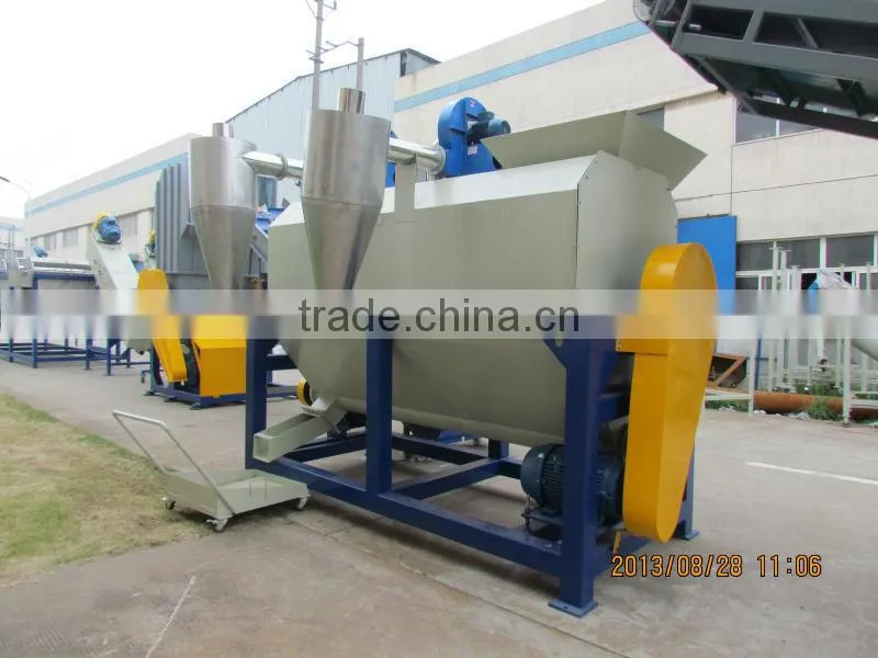 Agricultural film dust vegetation removing machine