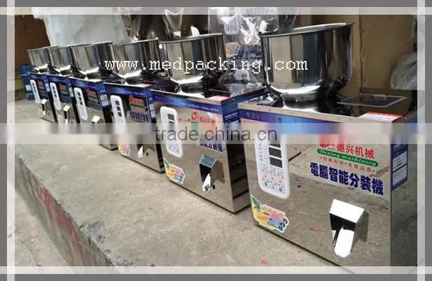 1-50g Quantitative Intelligent Powder Packaging Machine particles packing machine
