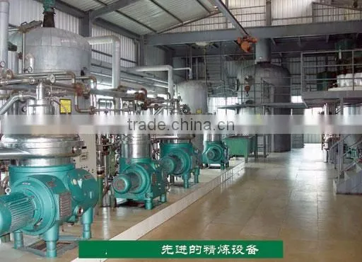 2017 refeined sunflower oil press process