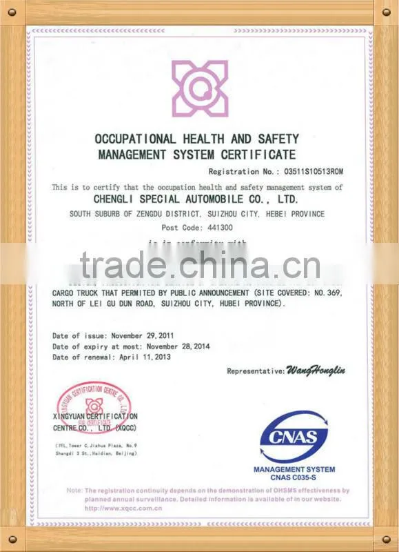 3300 gallon Dongfeng 4x2 190hp oil transport truck