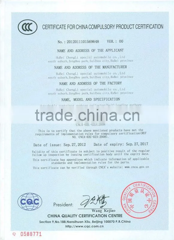 Dongfeng Small 4*2 Refuse Compactor with rear bucket
