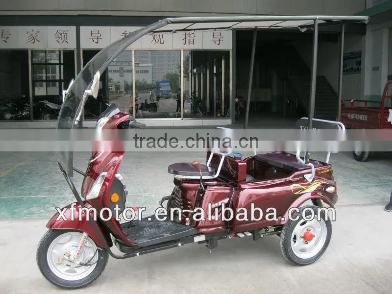 disabled mobility scooter