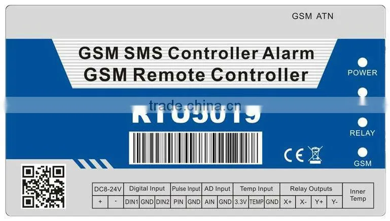 GSM RTU SMS Controller with Analog Input DIN 2 Relay Output