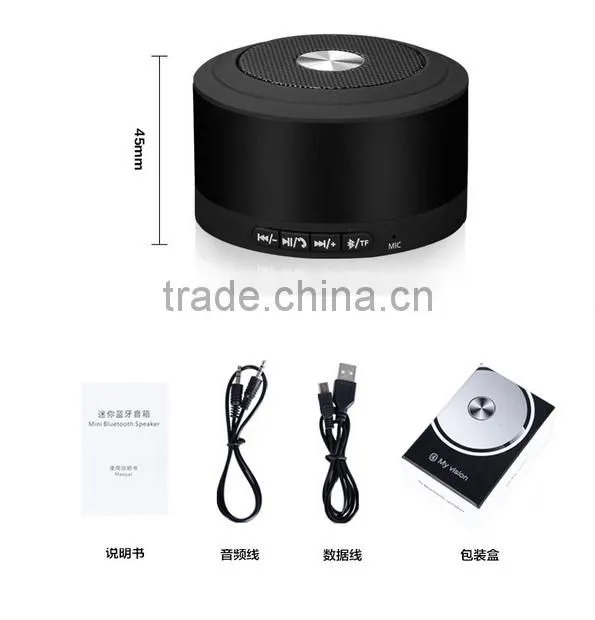 Popular Hot My Vision Bluetooth Speaker Wireless Mini Speaker Support TF Card Promotional Bluetooth Handsfree Speaker