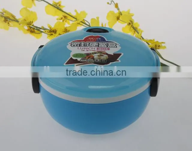 Unique Round Shaped Customized LOGO 2 Layers Plastic Lunch Box