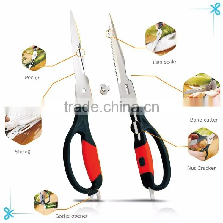 Detachable kitchen shears food scissors