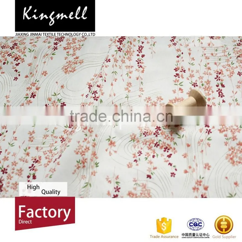 Customized High Quality Digital Printed Custom Cotton Fabric