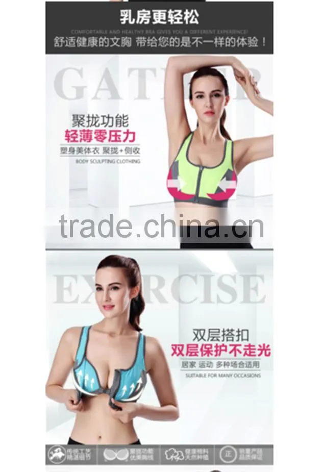(Trade Assurance)sexy girls yoga fitness gym clothing / Sublimation wholesale pants and bra fym clothing